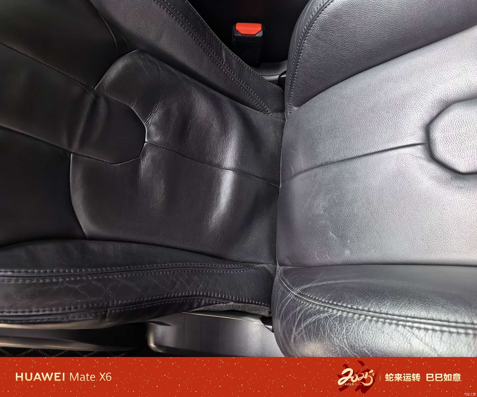 Land Rover Range Rover, 2014 9