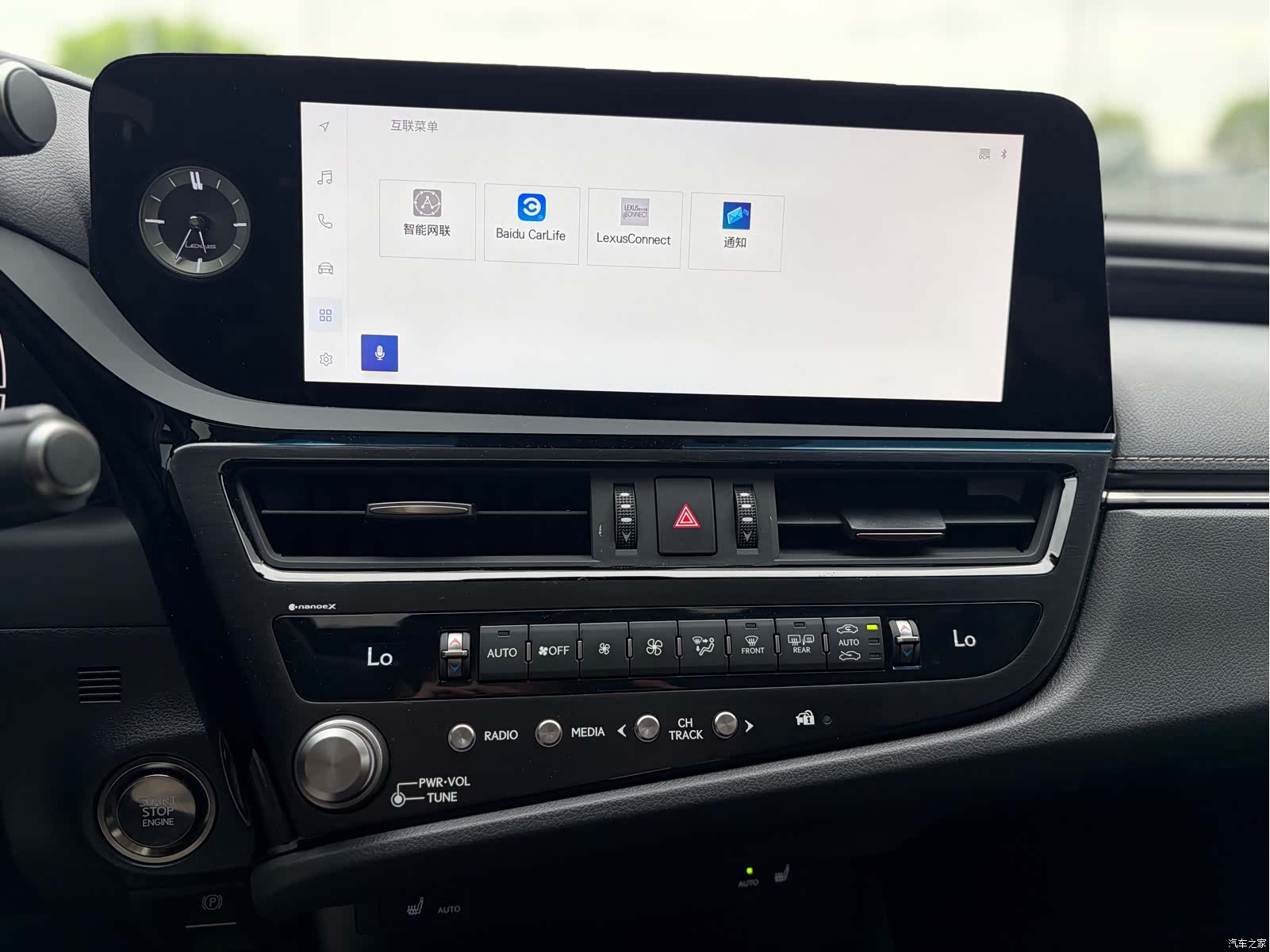 Lexus ES, 2024 7