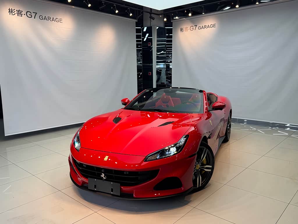 Ferrari Portofino