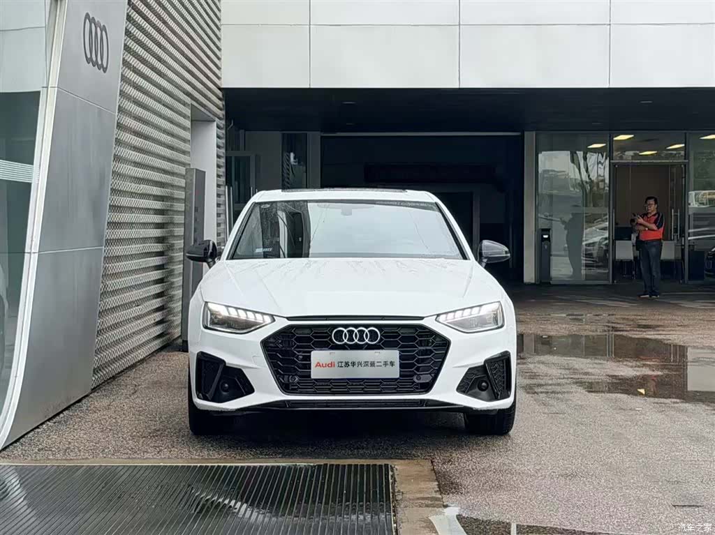 Audi A4L, 2026 2