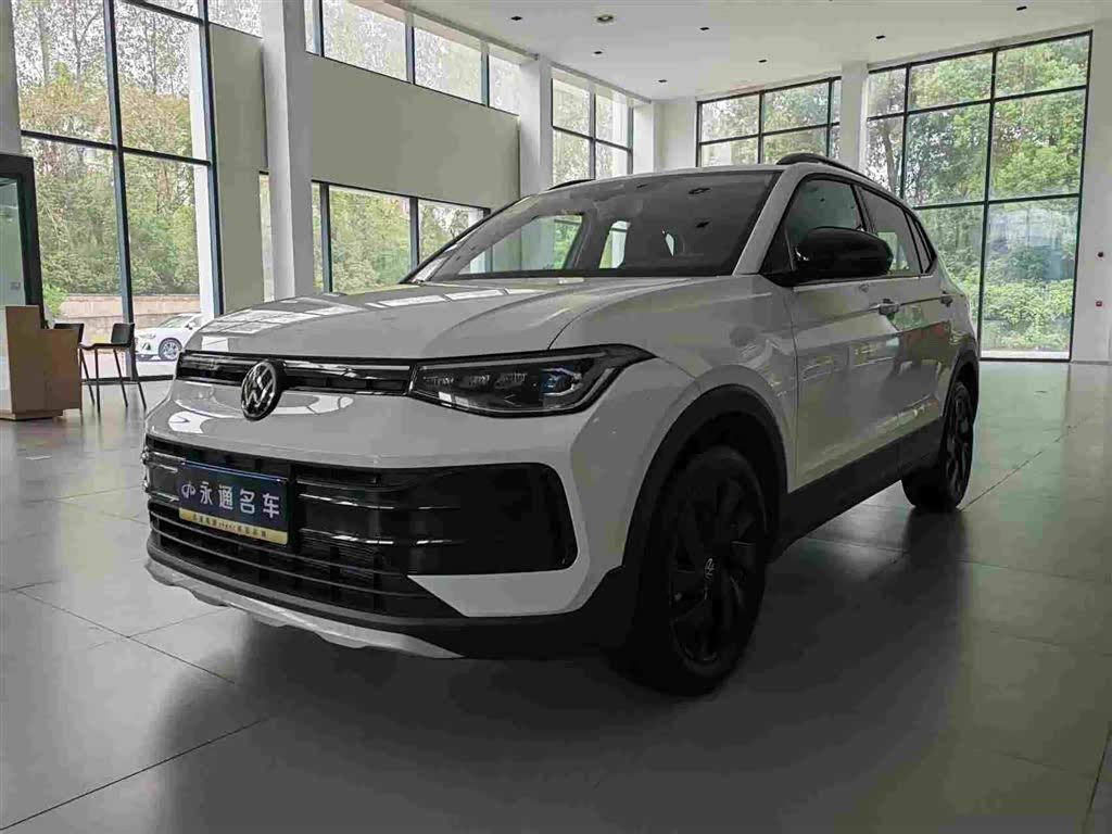 Volkswagen Tharu 2026 300TSI
