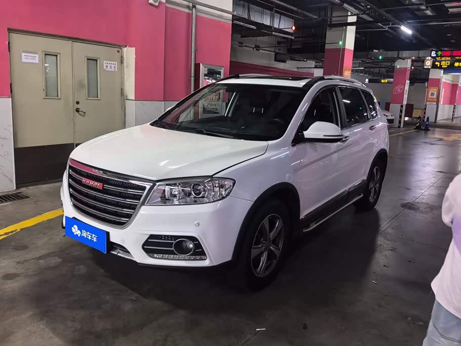 Haval H6