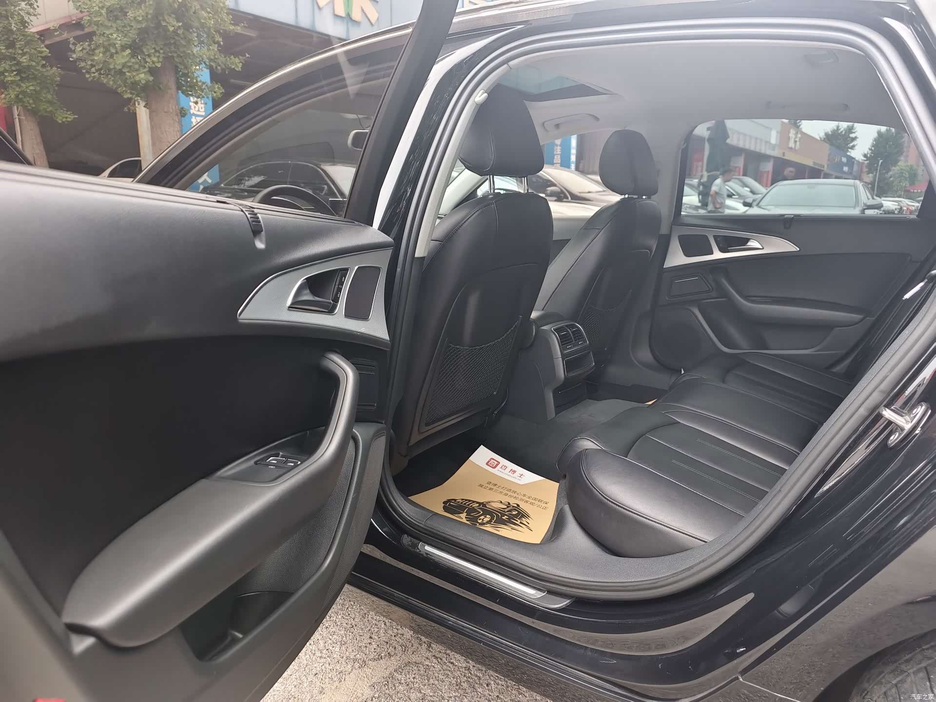 Audi A6L, 2015 15
