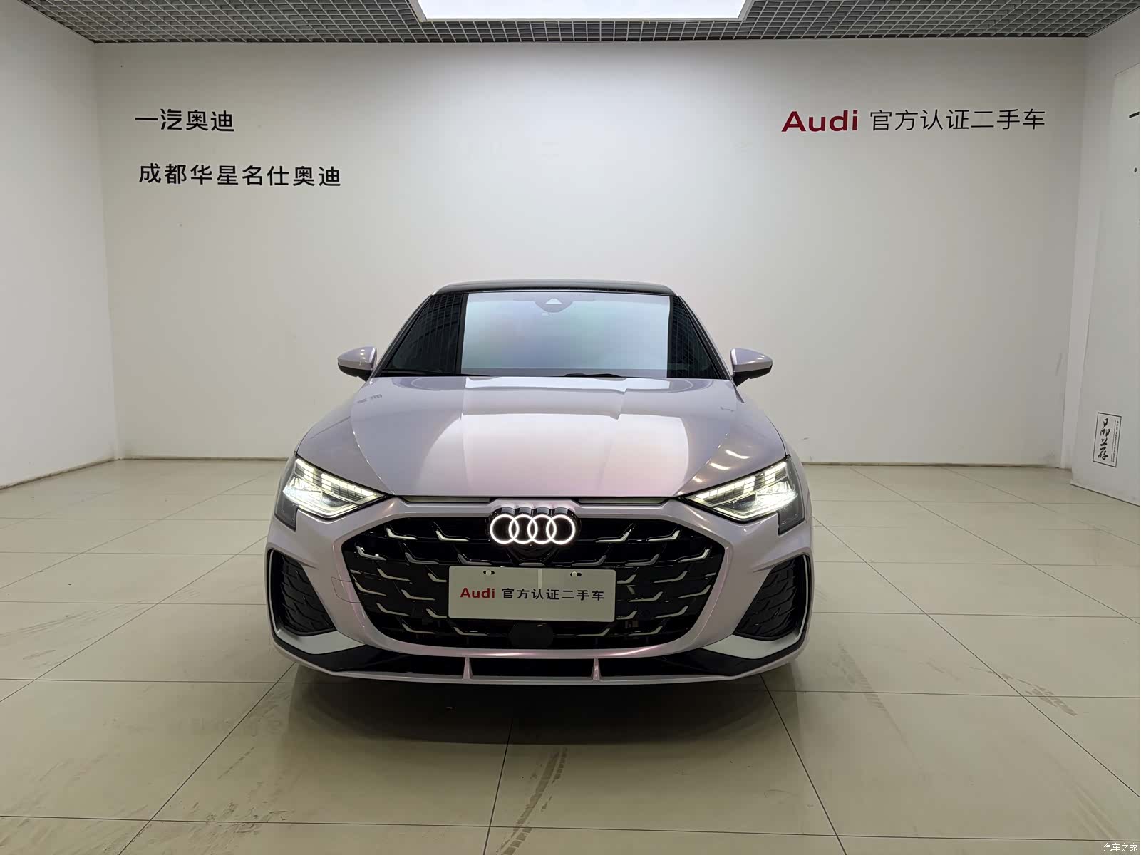 Audi Flying Spur, 2025 2