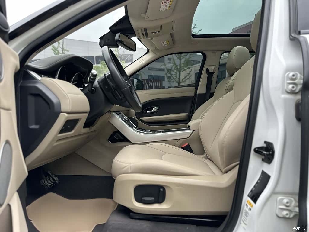 Land Rover Range Rover, 2016 21