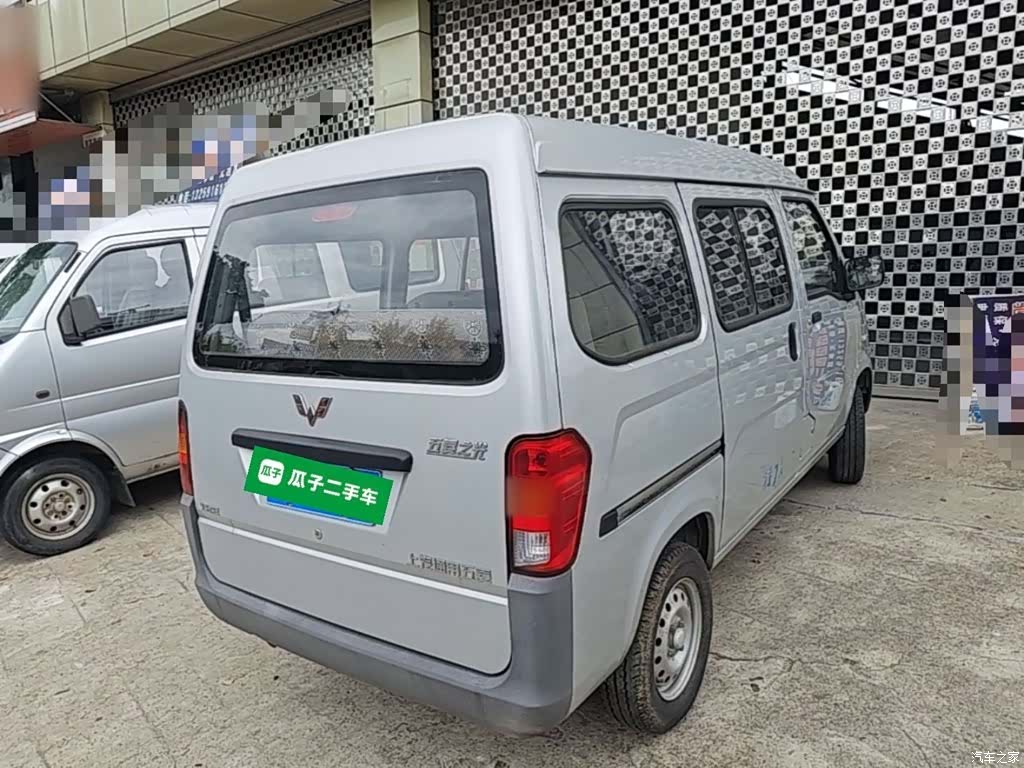 Wuling S, 2017 7
