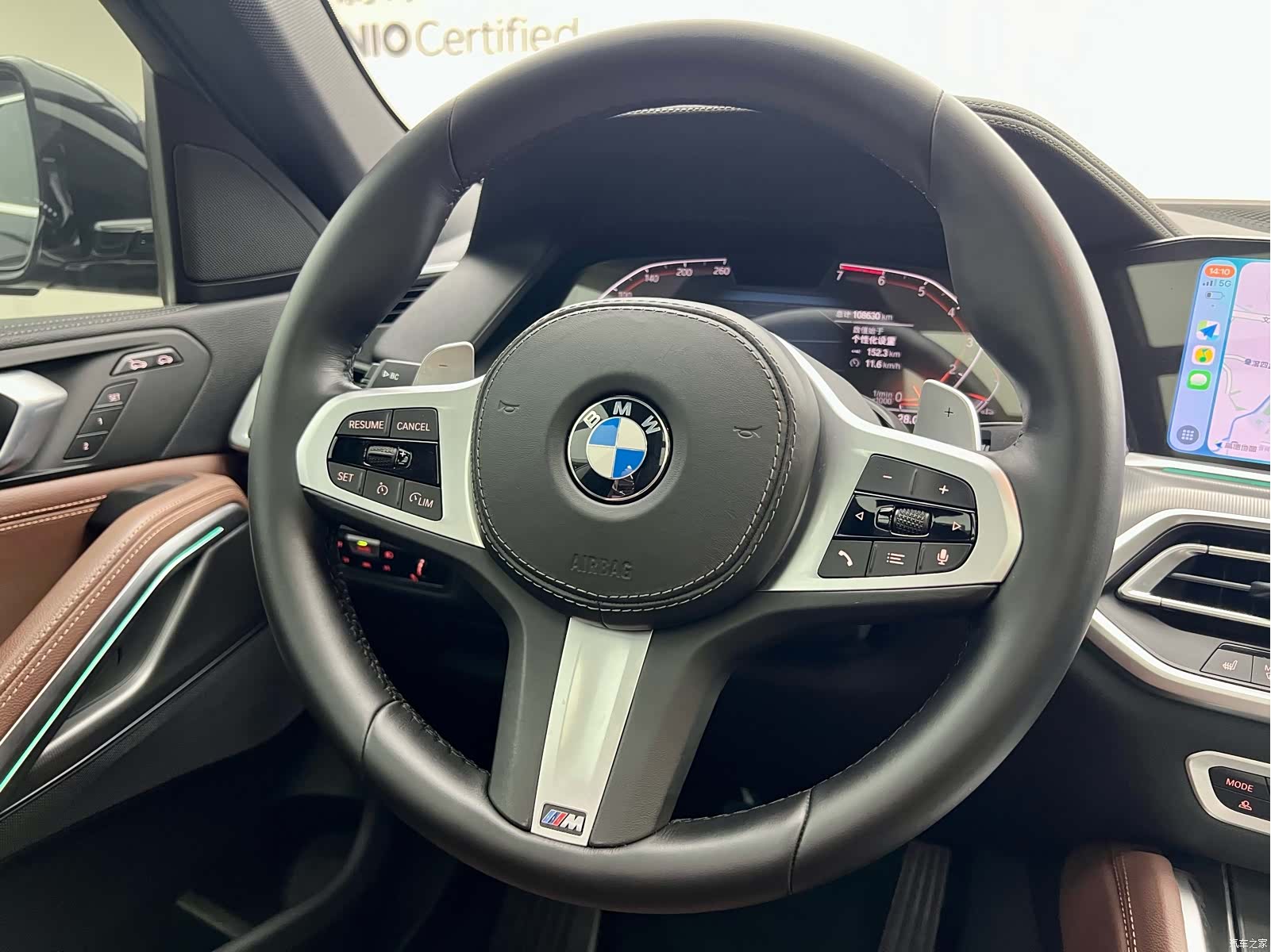 BMW X6, 2021 20