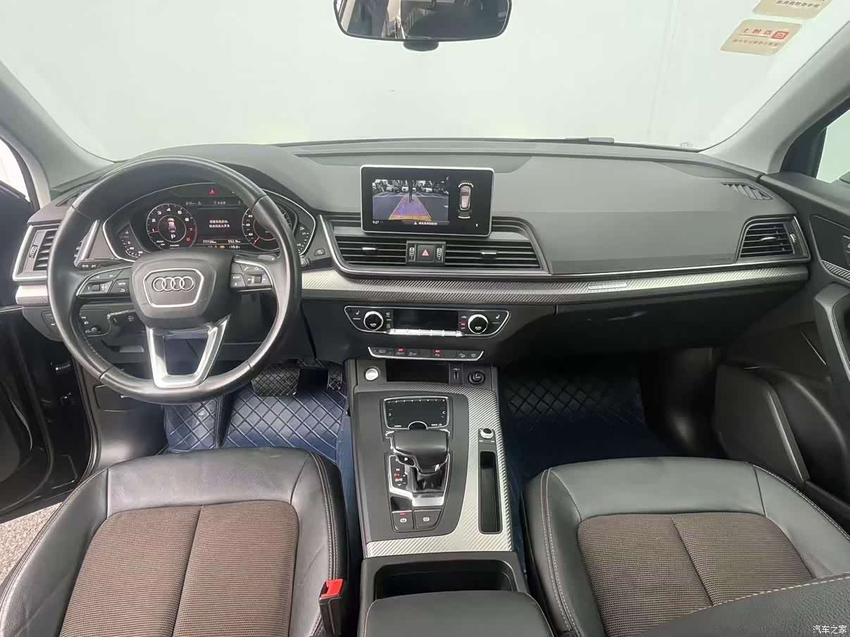 Audi Q5L, 2019 9