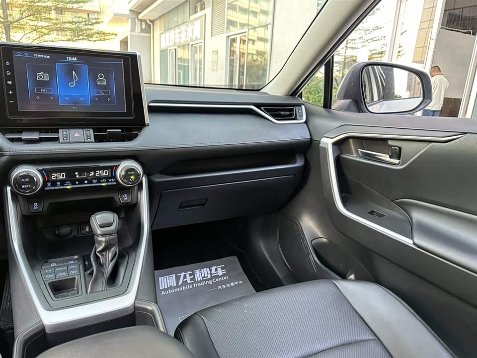 Toyota RAV4 Rongfang