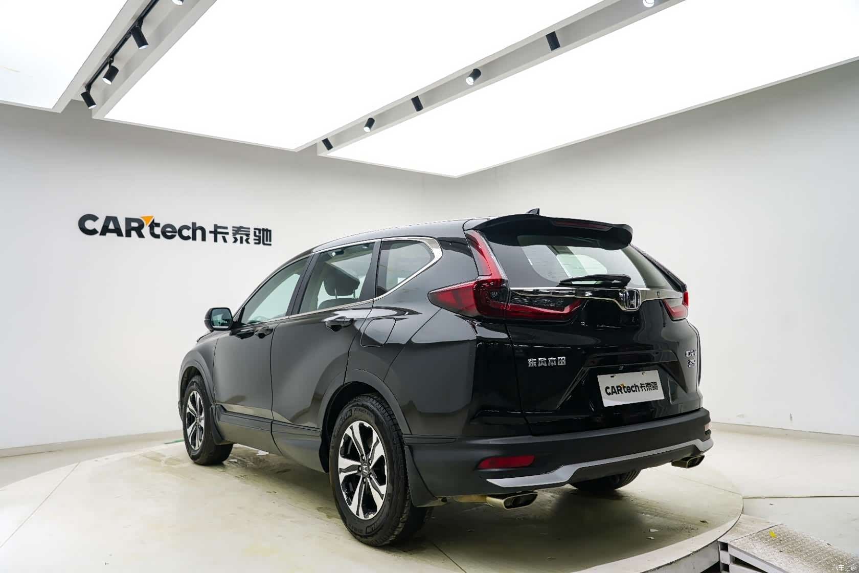 Honda CR-V, 2022 19