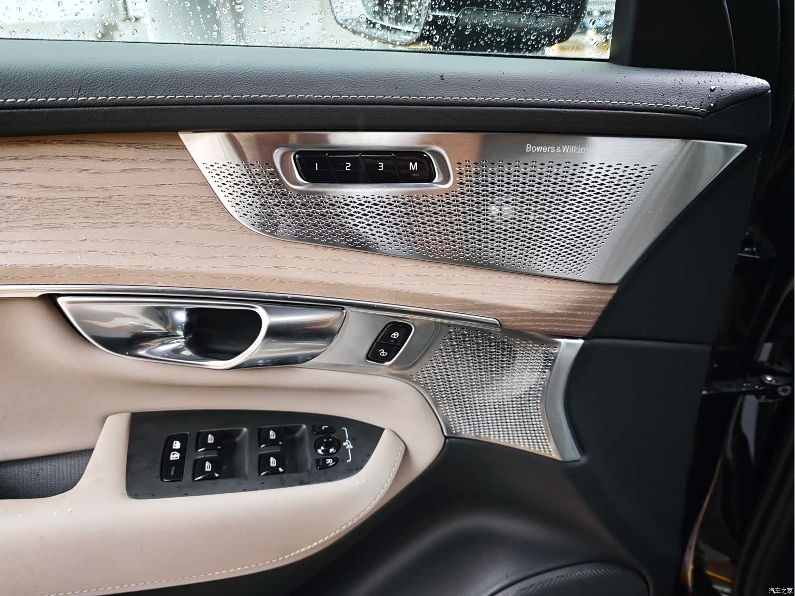 Volvo XC90, 2025 13