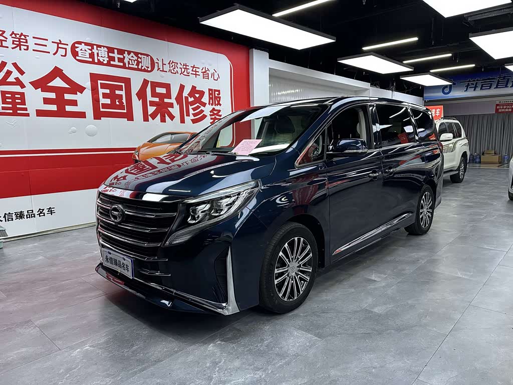 GAC M8