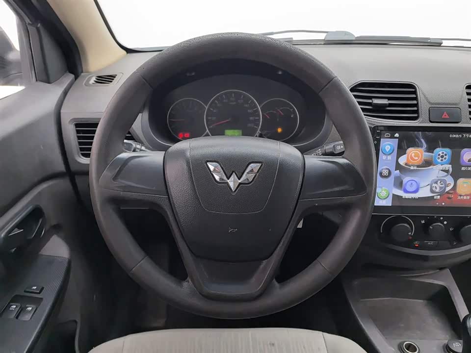 Wuling Wuling Hongguang