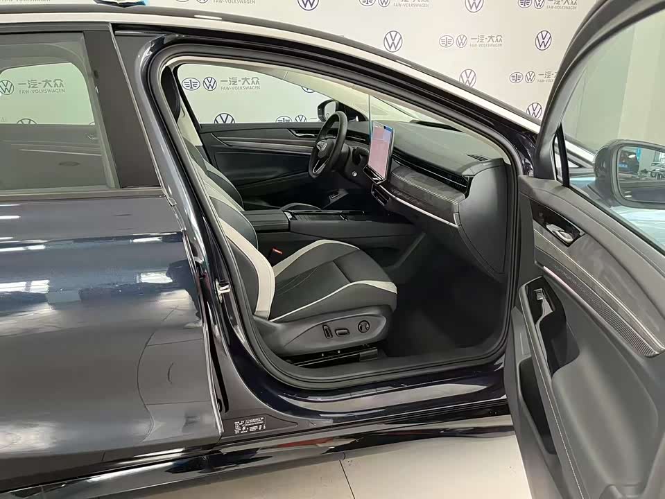 Volkswagen ID.7 VIZZION