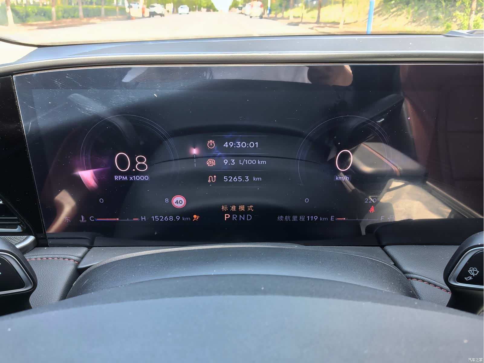 Lincoln Z, 2024 3