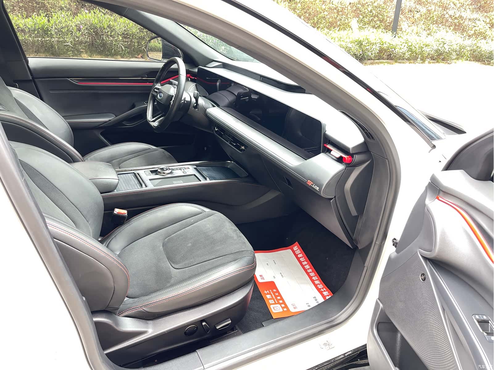Ford Mondeo, 2022 6