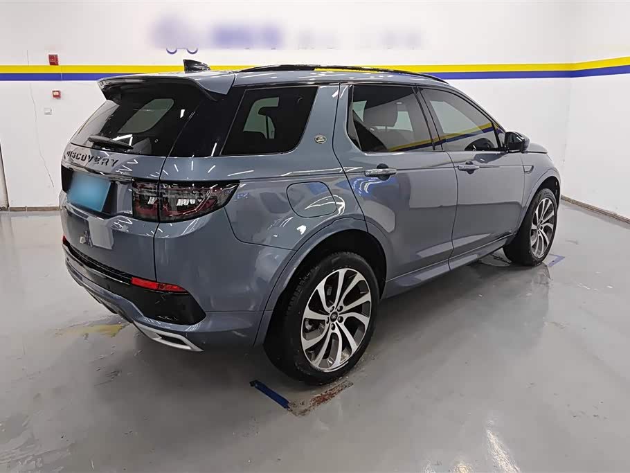 Land Rover Discover sports Land Rover Discover sports