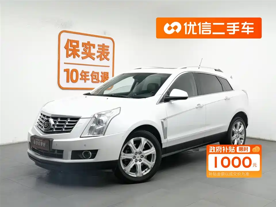 Cadillac SRX