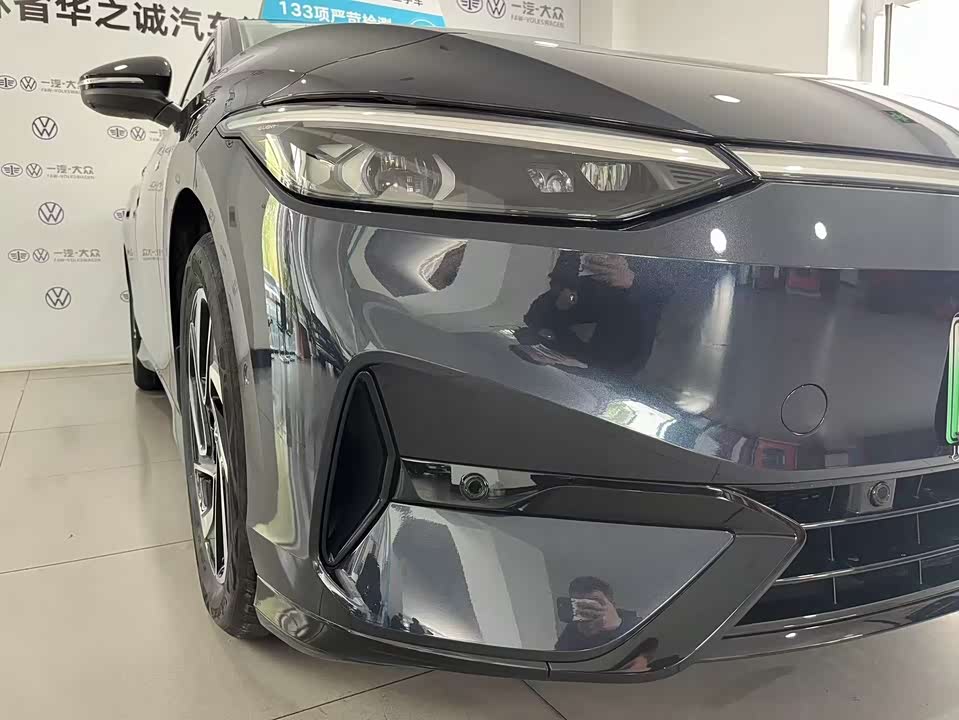 Volkswagen ID.7 VIZZION