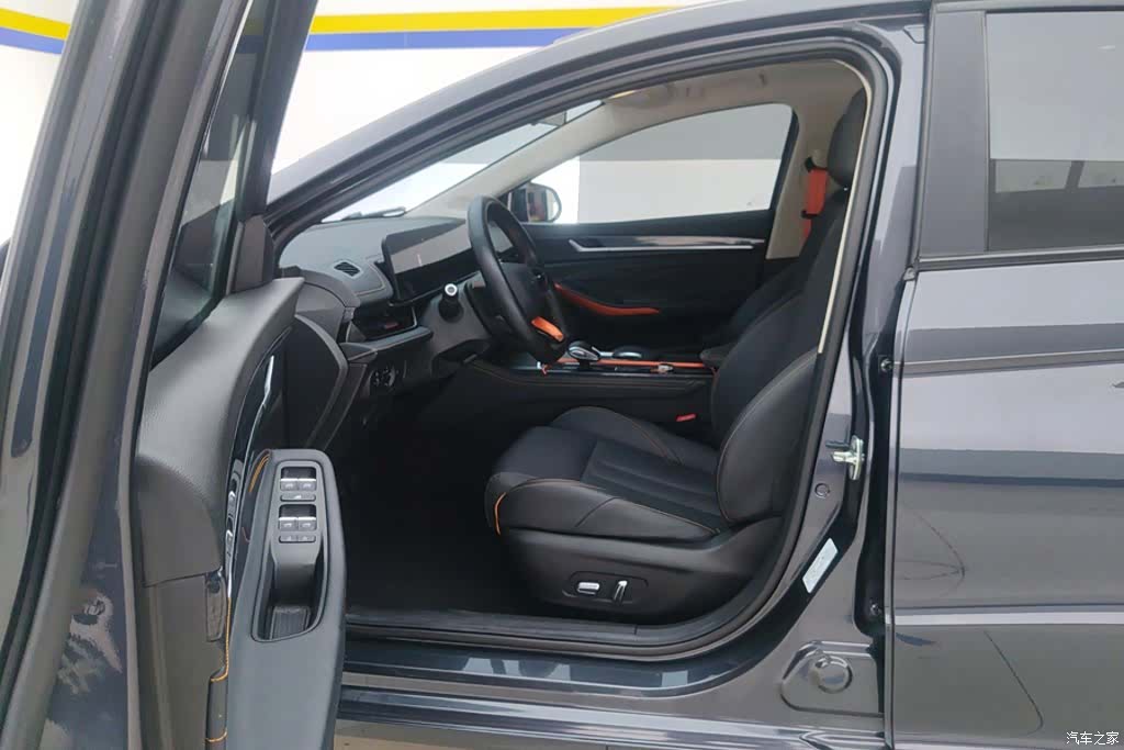 Chery 5, 2024 9