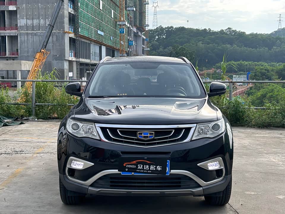 Geely Atlas
