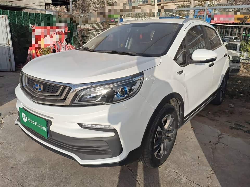 Geely Vision X3
