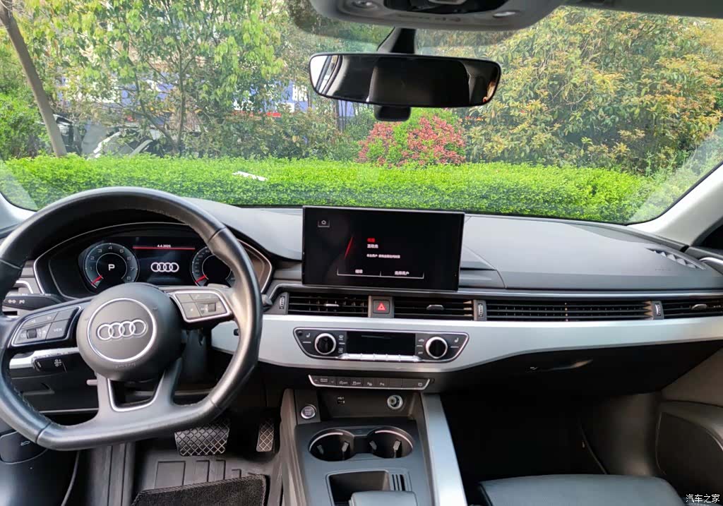 Audi A4L, 2022 9