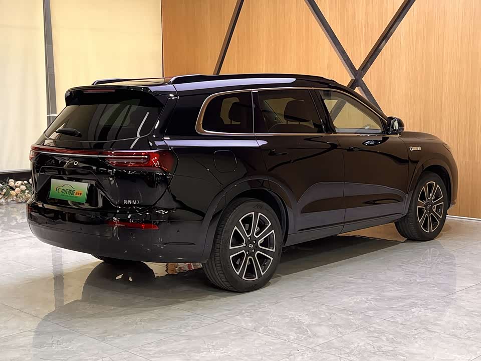 AITO Ask the world M7