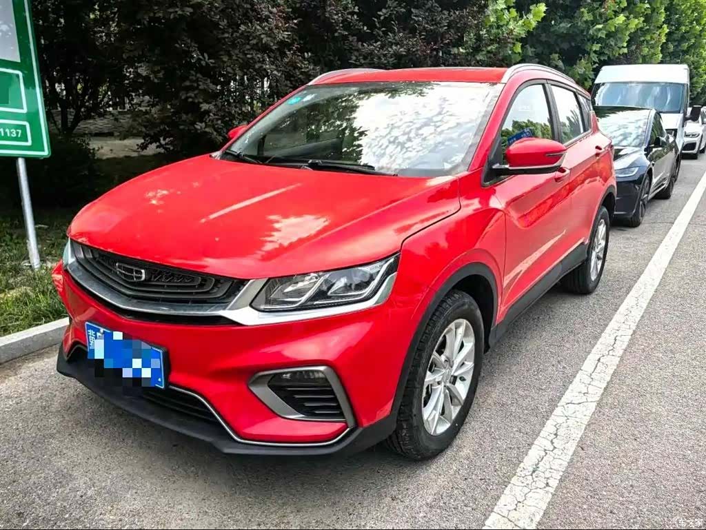 Geely Coolray, 2020 1