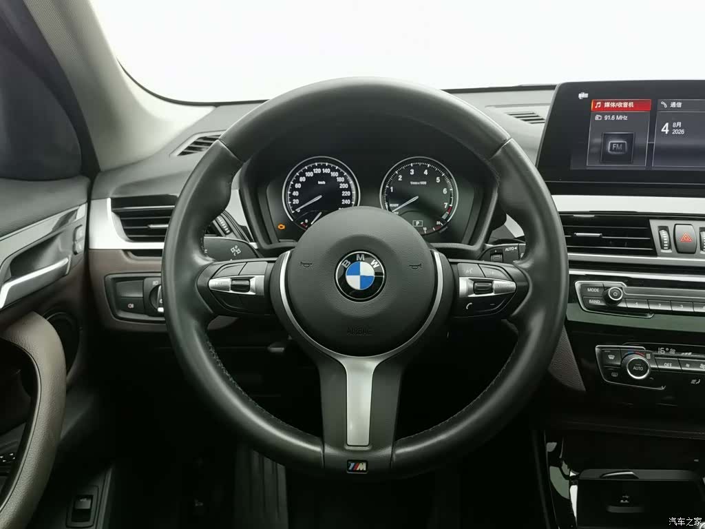BMW X1, 2020 11