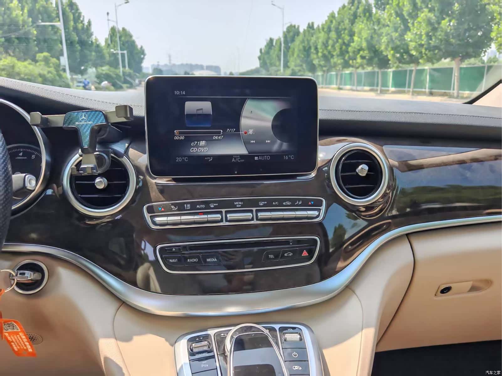 Mercedes-Benz V-Class, 2018 15