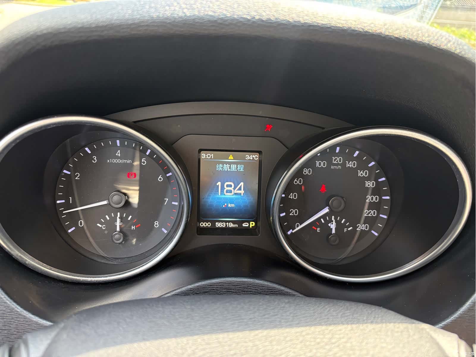 Haval H6, 2016 12