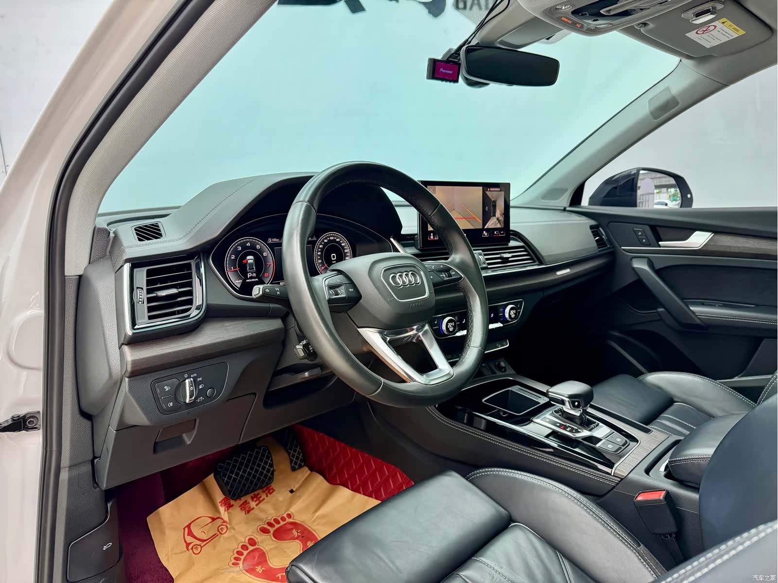Audi Q5L, 2023 7