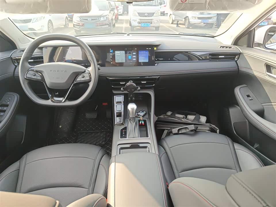 Roewe i5