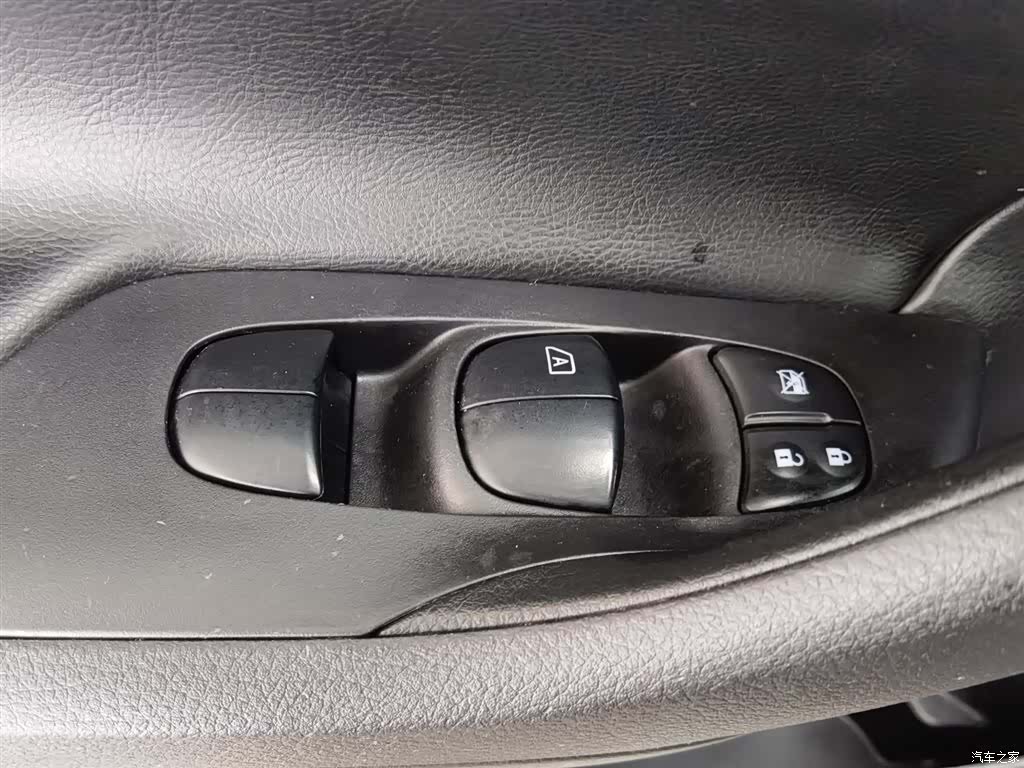 Nissan Teana, 2019 9