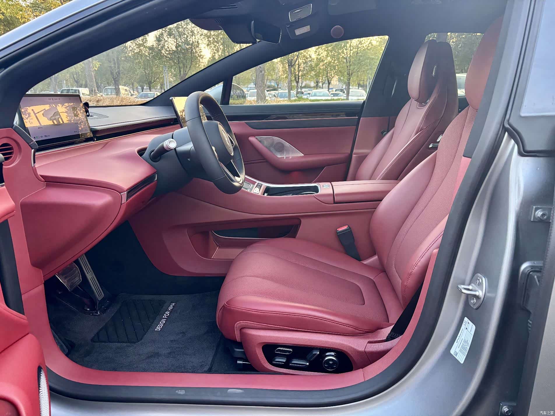 Luxeed S7, 2025 4