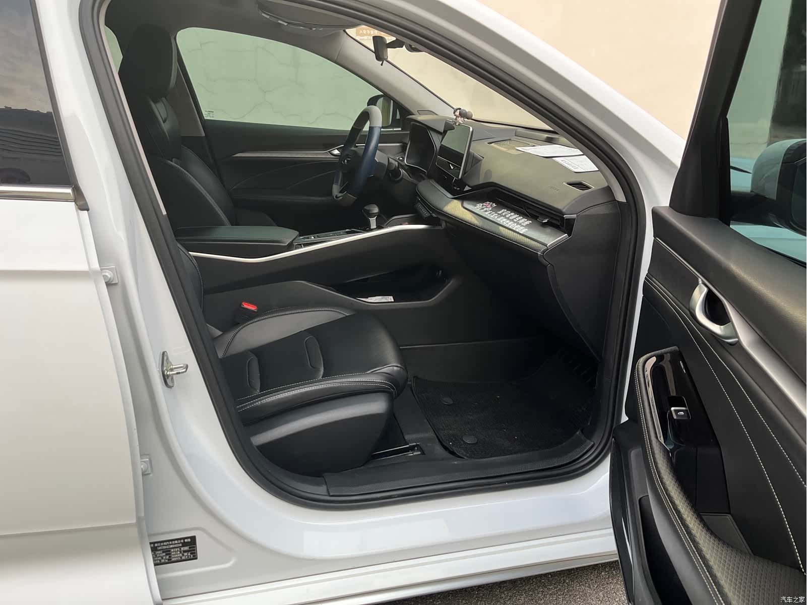 Geely Preface, 2021 13
