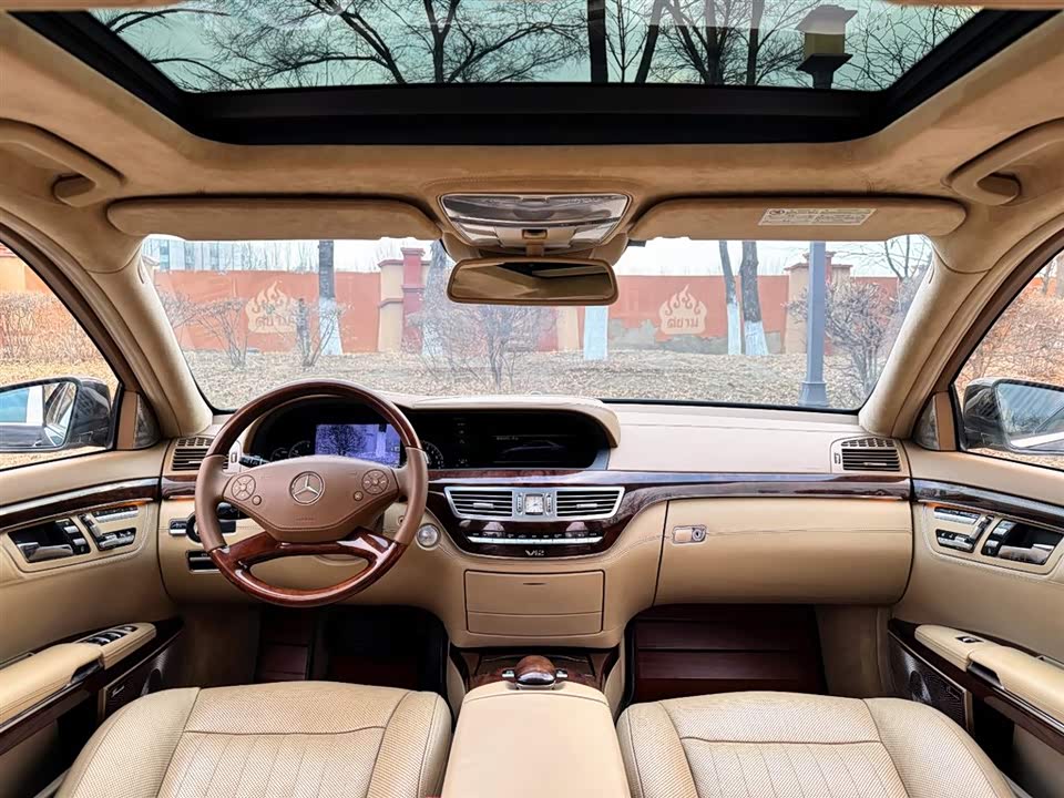 Mercedes-Benz S-class