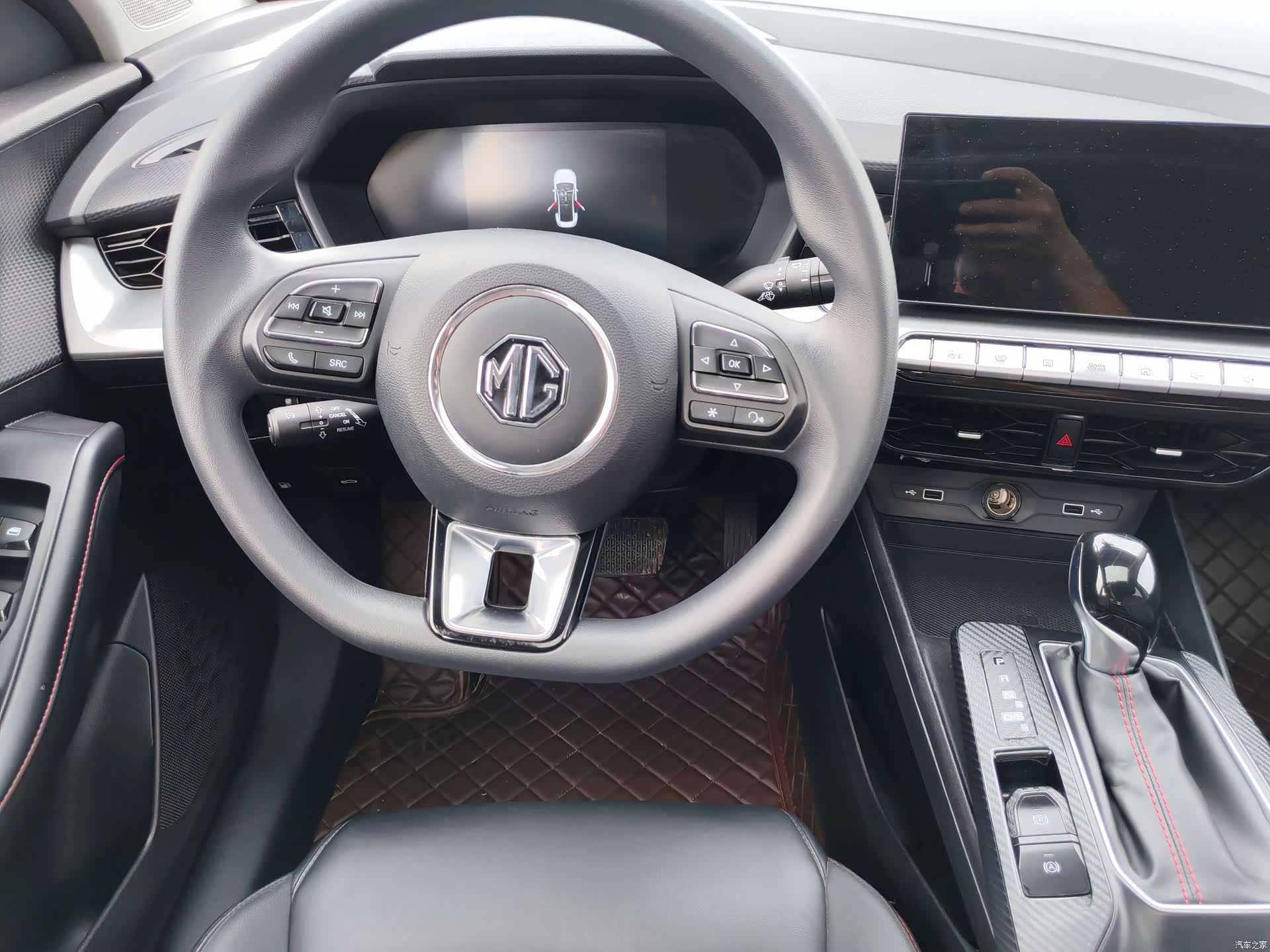 MG MG5, 2021 8