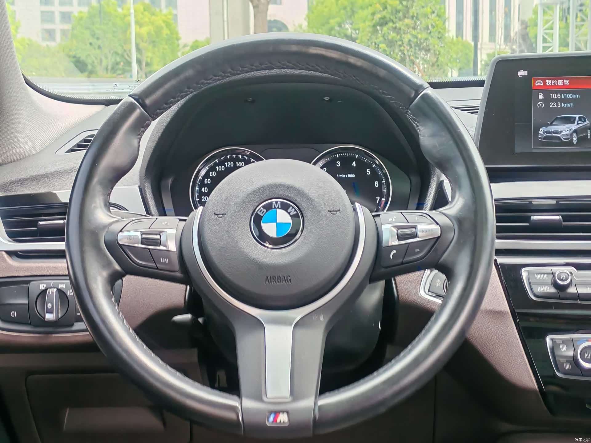 BMW X1, 2023 21