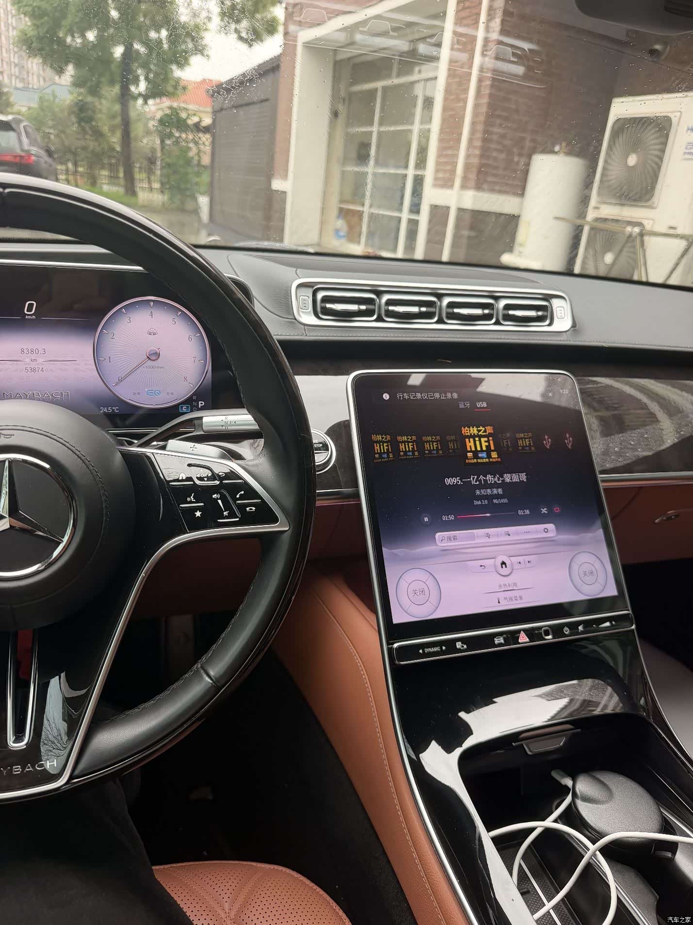 Maybach S-Class, 2022 все фото
