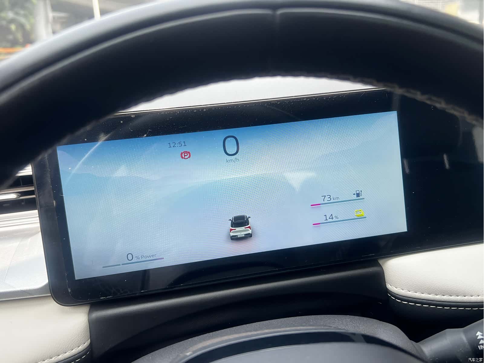 Geely E, 2022 38