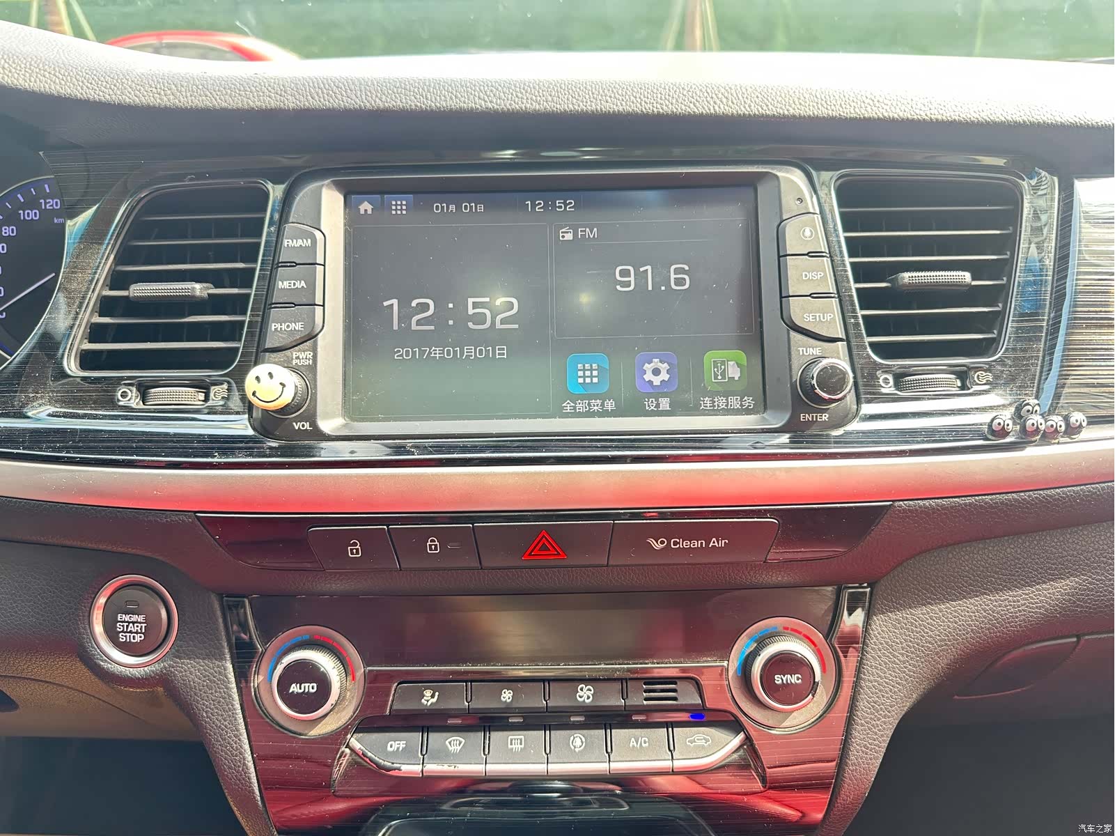 Hyundai GLS, 2018 14