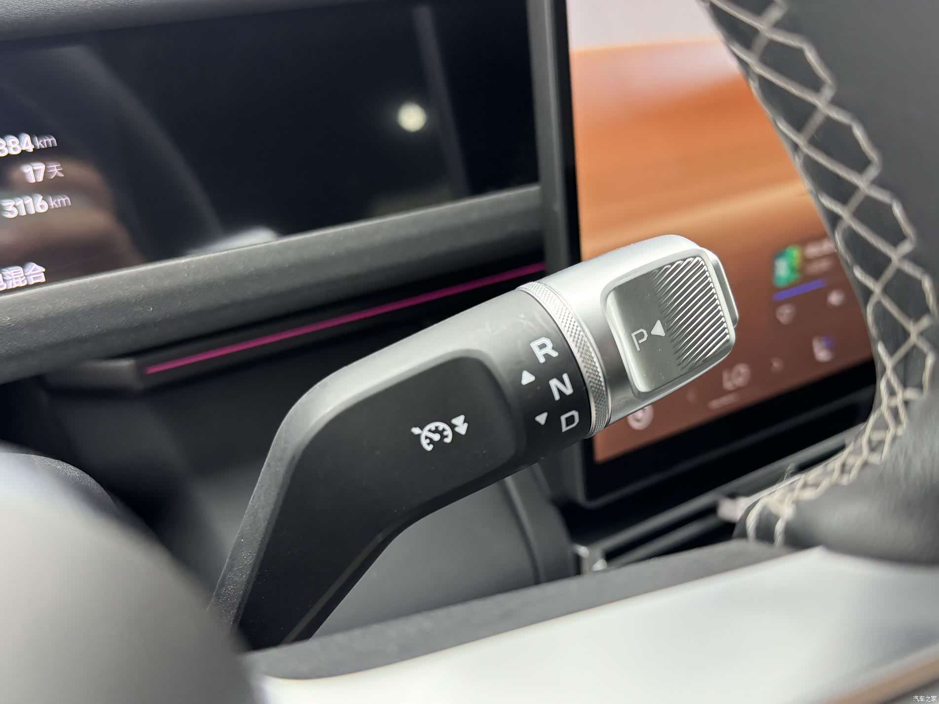 Chery V27, 2026 23