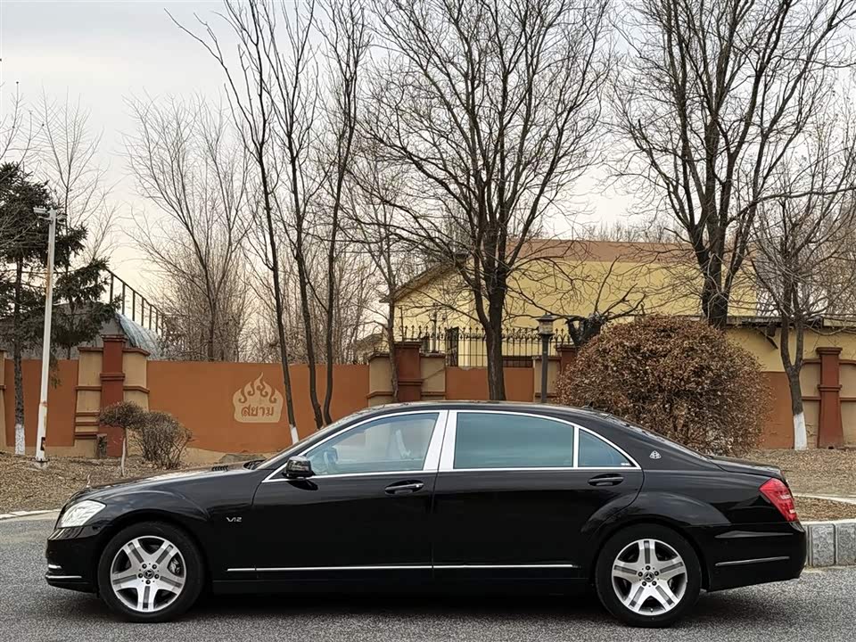 Mercedes-Benz S-class