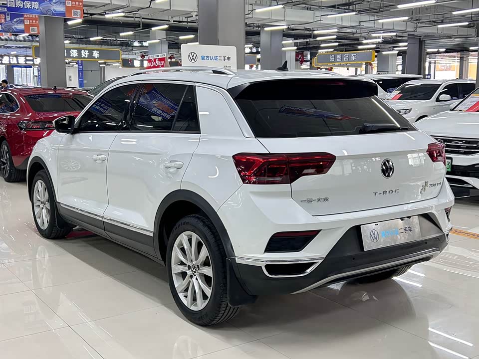 Volkswagen T-ROC exploring Songs