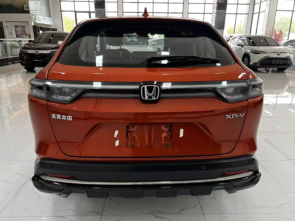 Honda XR-V