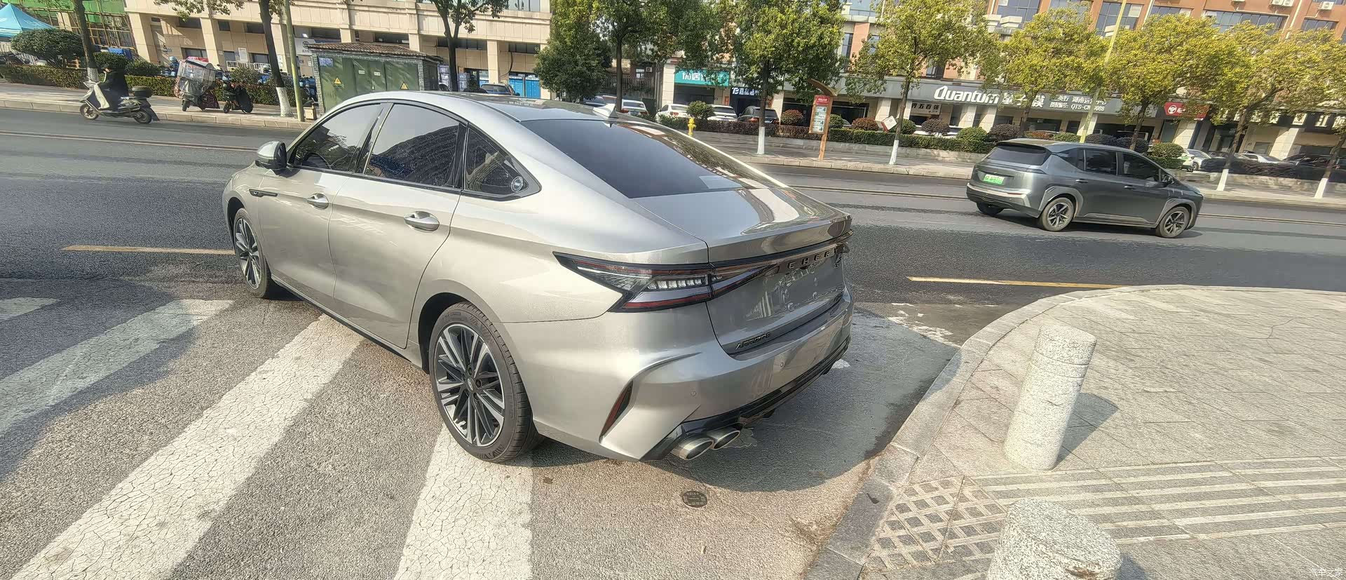 Chery Arrizo 8, 2023 12