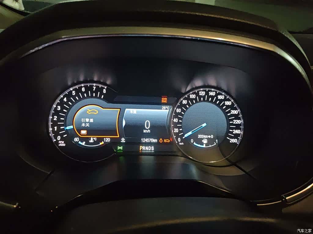 Ford Edge, 2017 7