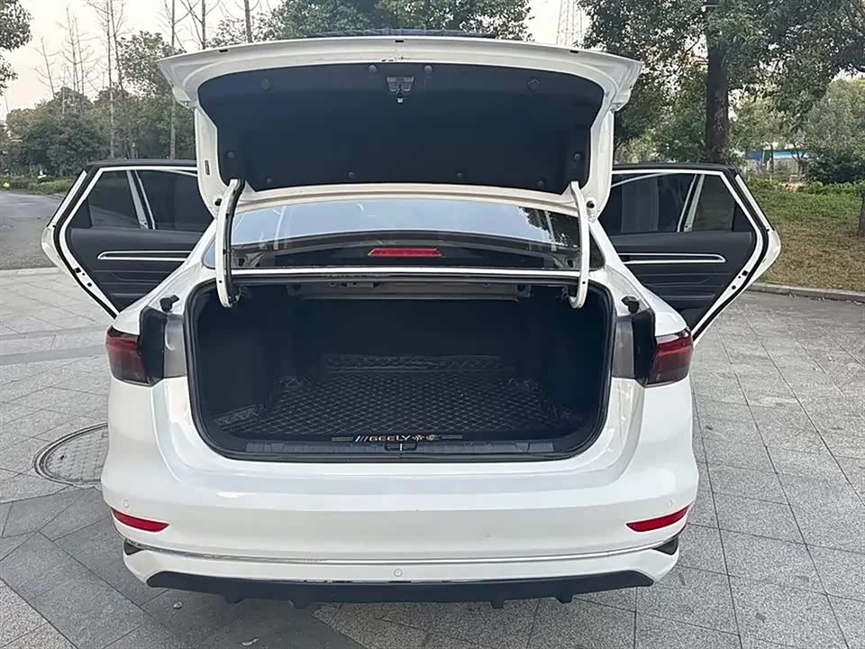 Geely Emgrand